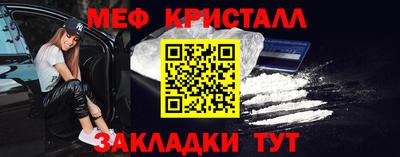 марки lsd Бузулук