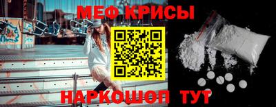 амфетамин Бугуруслан
