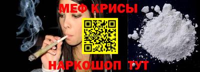 марки lsd Бузулук