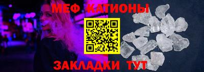 амфетамин Бугуруслан