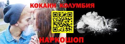 марки lsd Бузулук