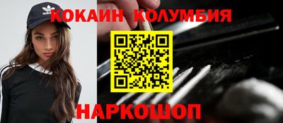 амфетамин Бугуруслан