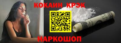 марки lsd Бузулук