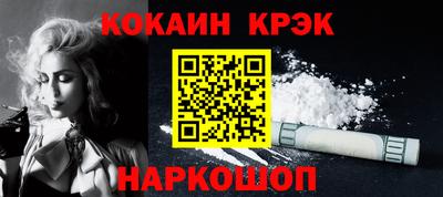 марки lsd Бузулук