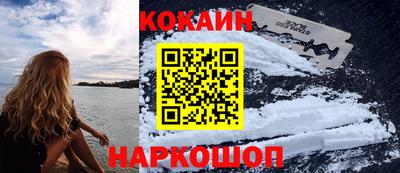 ешки Изобильный