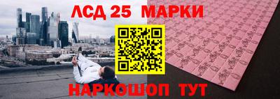 СК Будённовск