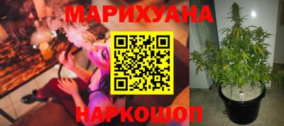 амфетамин Бугуруслан