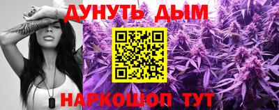 амфетамин Бугуруслан