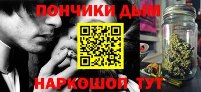 марки lsd Бузулук
