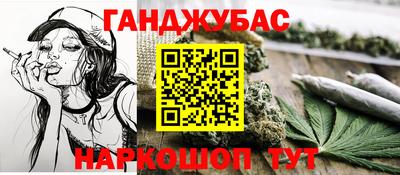 марки lsd Бузулук