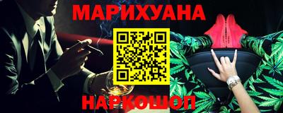 марки lsd Бузулук