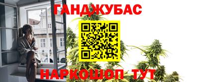 марки lsd Бузулук