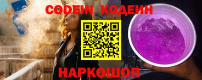 марки lsd Бузулук