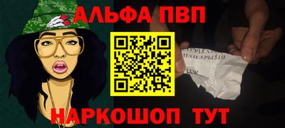 СК Будённовск