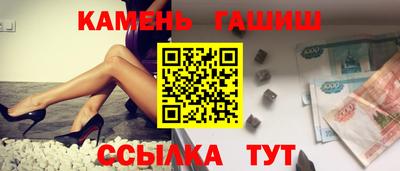 МДМА Ирбит