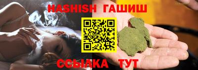 марки lsd Бузулук