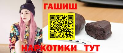СК Будённовск