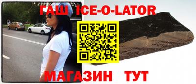 СК Будённовск