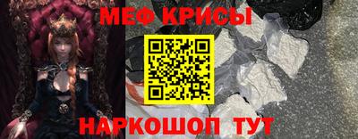 амфетамин Бугуруслан