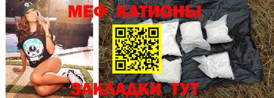 амфетамин Бугуруслан
