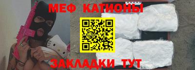 амфетамин Бугуруслан
