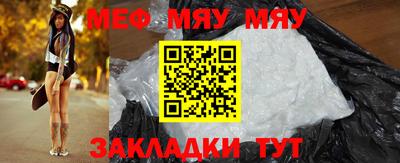 марки lsd Бузулук